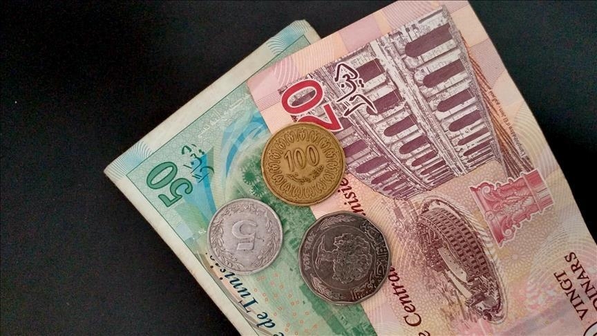 dinar