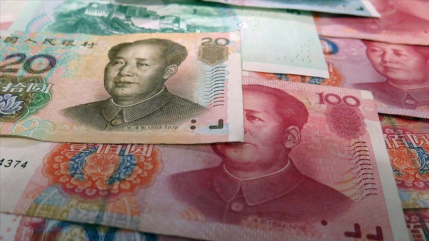yuan