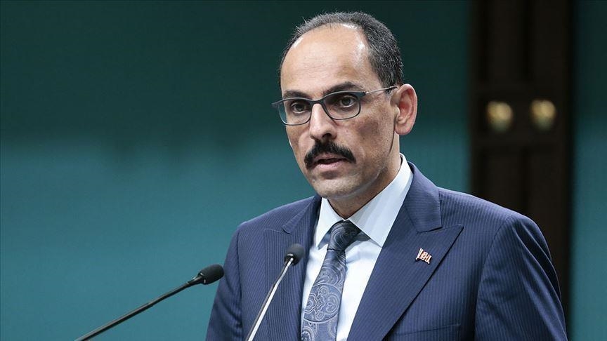 kalın