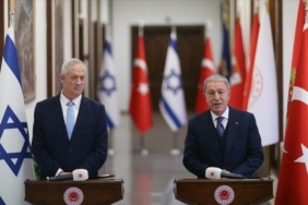 bakan akar israil