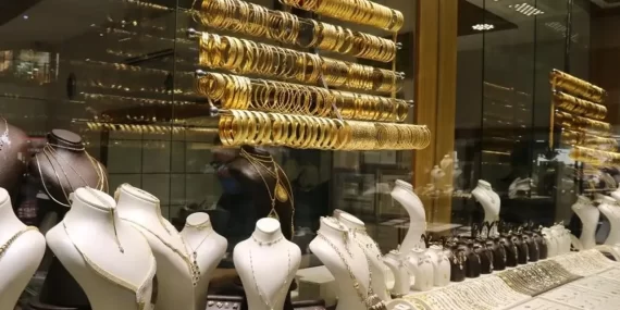 altin114
